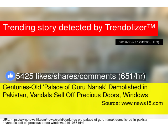 Centuries Old Palace Of Guru Nanak Demolished In Pakistan